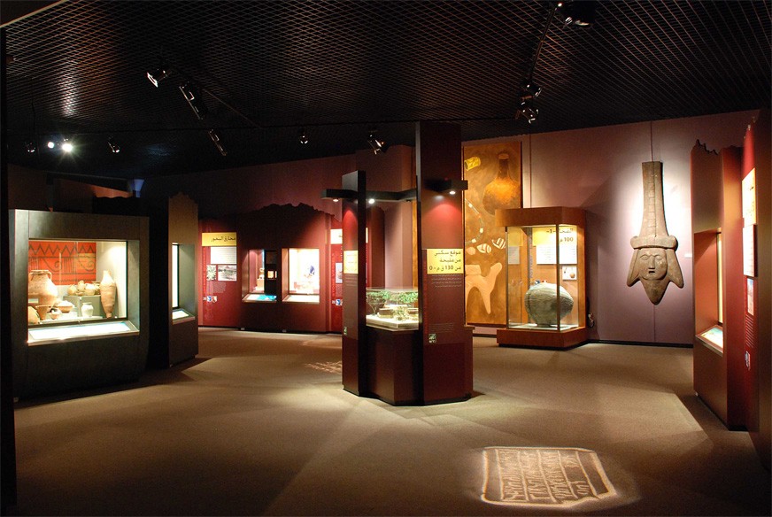 археологический музей в Шардже