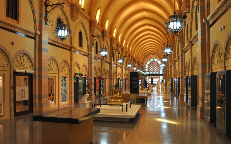 Музей исламской цивилизации в Шардже