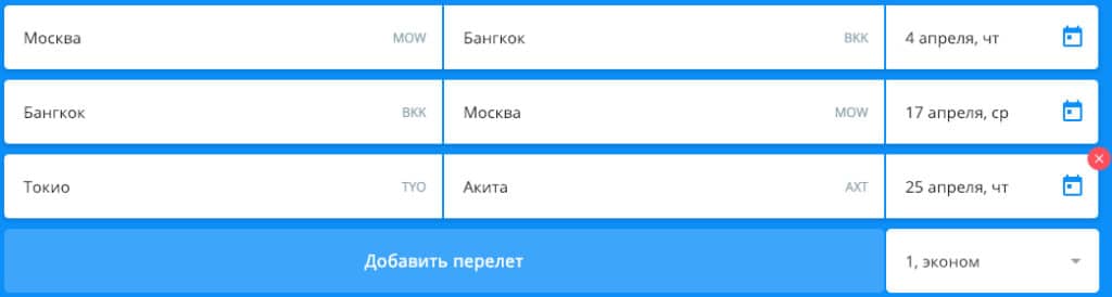 Авиабилеты из Москвы в Таиланд (и обратно) за 19939 рублей 5 палим тему: дешевые билеты в Тай
