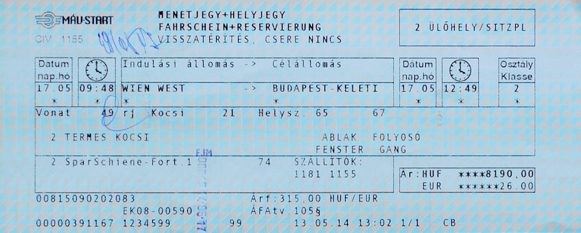 Как купить билет на поезд Будапешт-Вена на сайте Венгерских железных дорог