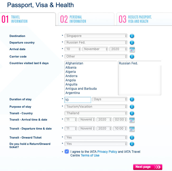 подробная инструкция, как узнать нужна ли виза на сайте тиматика (timatica)