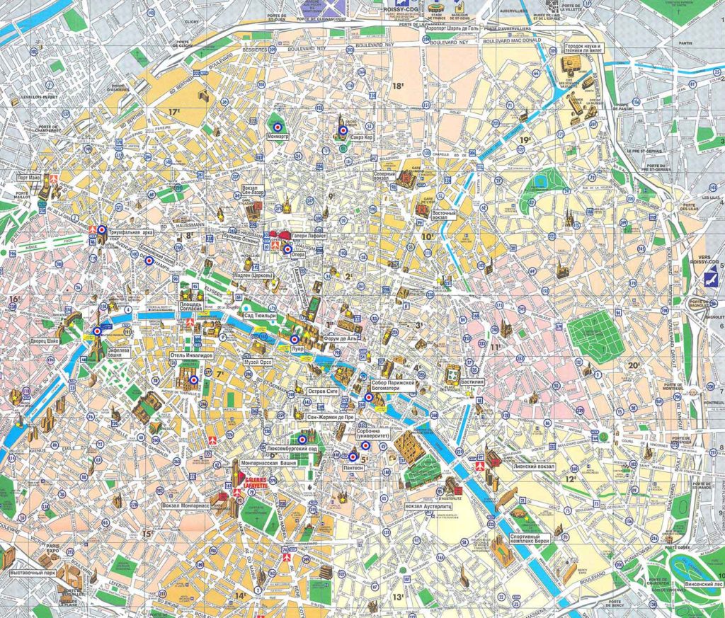 подробная карта достопримечательностей Парижа на русском языке