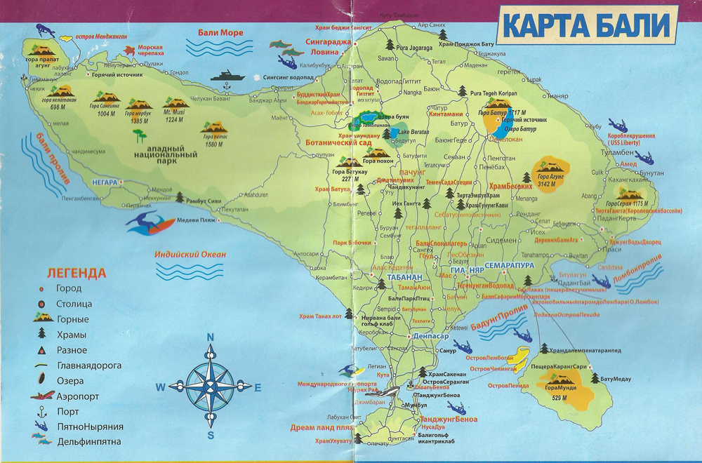 карта острова Бали (пляжи, курорты, достопримечательности)