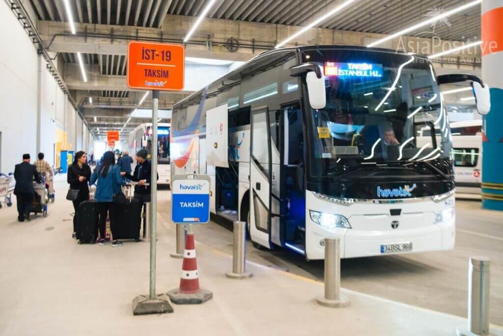 Автобус Султанахмет аэропорт - автобусы Хавист из аэропорта Стамбула